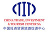 China Trade Investment & Tourism Center